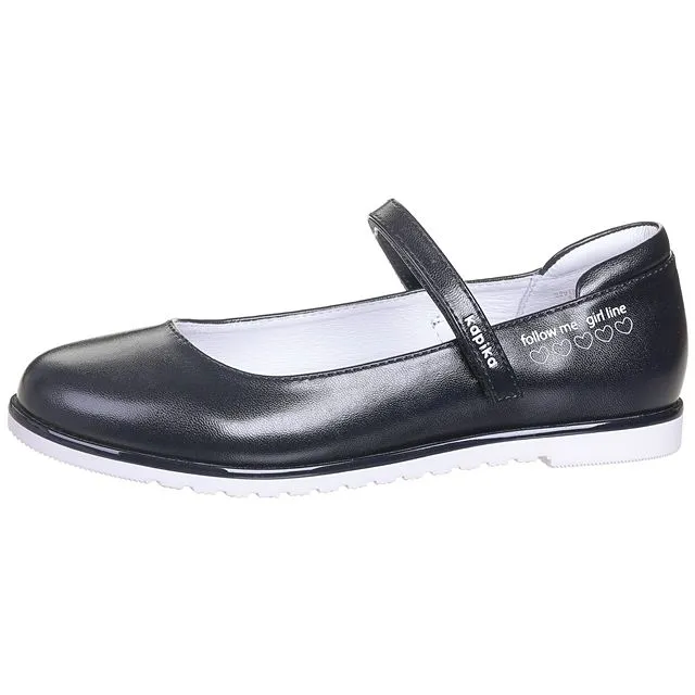 Туфли Kapika [42-580-10]