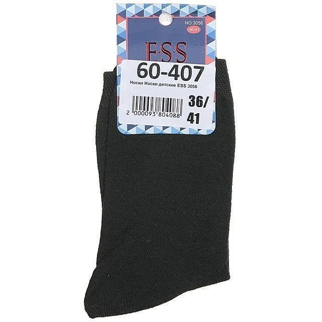 Носки ESS  [60-407-20]