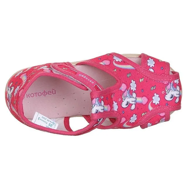 Туфли домашние КОТОФЕЙ [11-043-10]