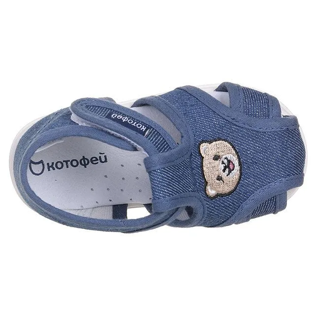 Туфли домашние КОТОФЕЙ [11-269-10]