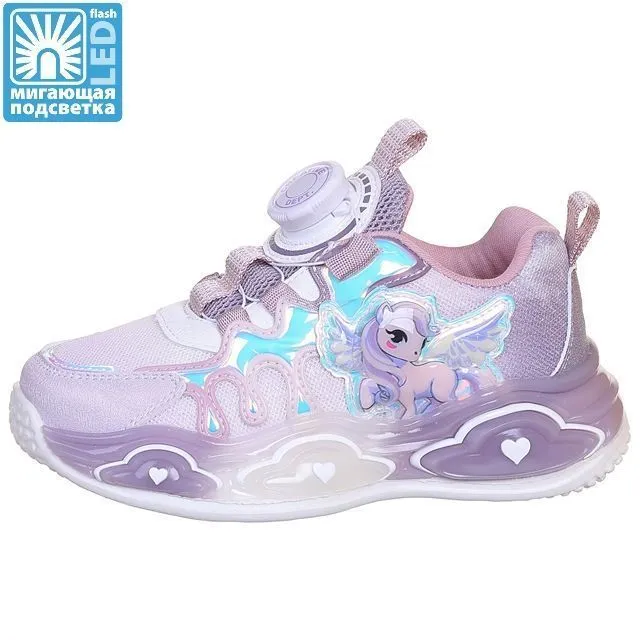 Кроссовки Kapika [92-743-10]