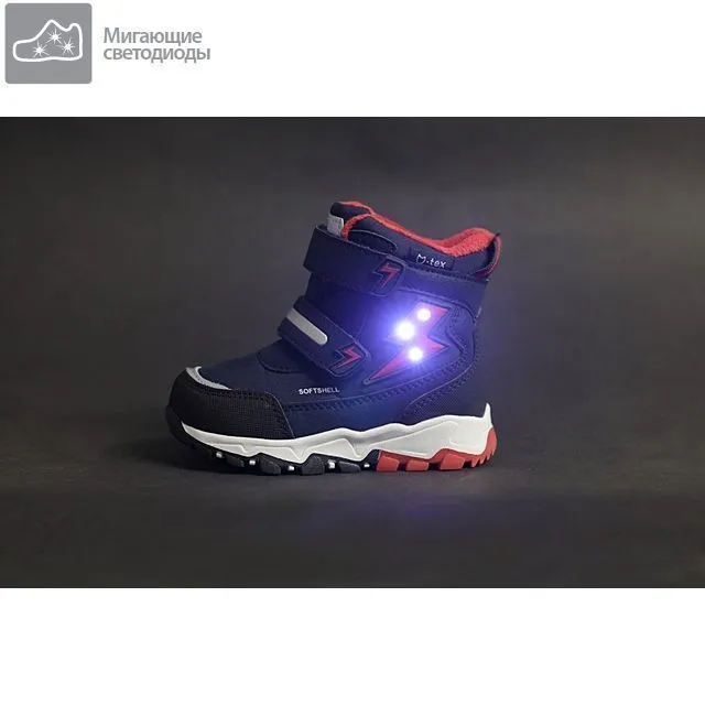 Ботинки зимние КОТОФЕЙ [81-079-10]