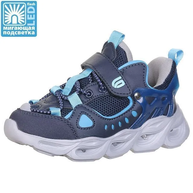 Полуботинки спорт Ligolambi [92-067-10]