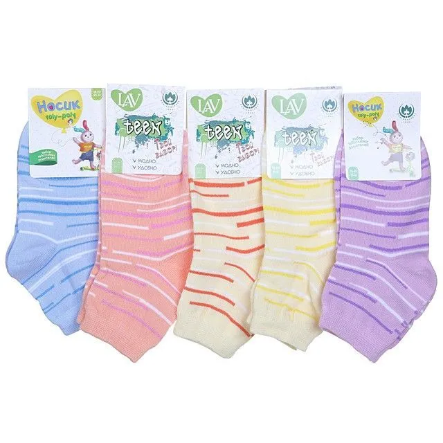 Носки BORISOGLEBSK [62-561-10]