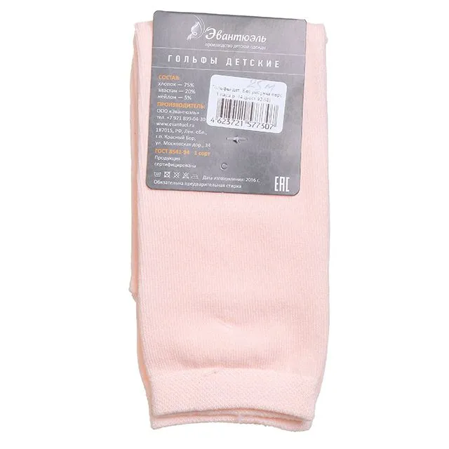 Гольфы Эвантюэль [61-195-10]