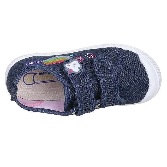 Кеды КОТОФЕЙ [91-861-10]