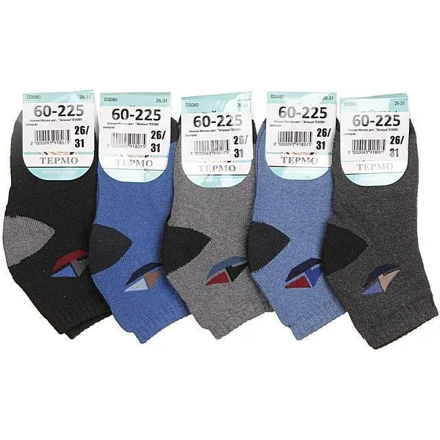 Носки Алйша [60-225-10]