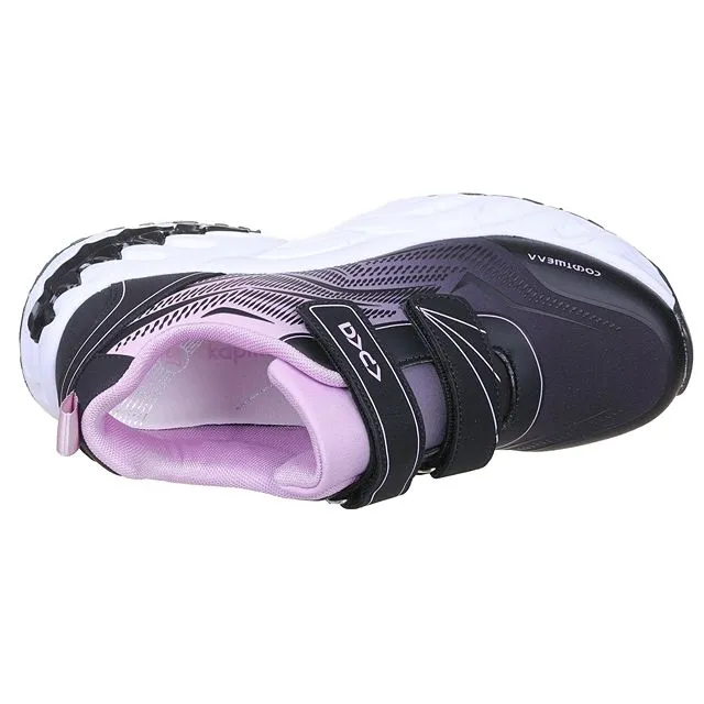 Кроссовки Kapika [94-155-20]