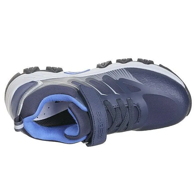 Кроссовки ЗЕБРА [93-446-10]