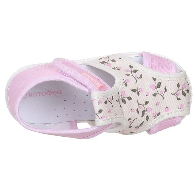 Туфли домашние КОТОФЕЙ [11-277-10]