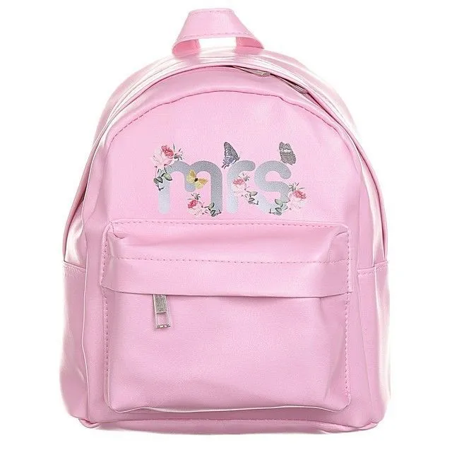 Рюкзак MURSU [60-764-20]