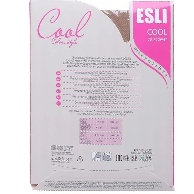 Колготки ESLI [61-221-10]