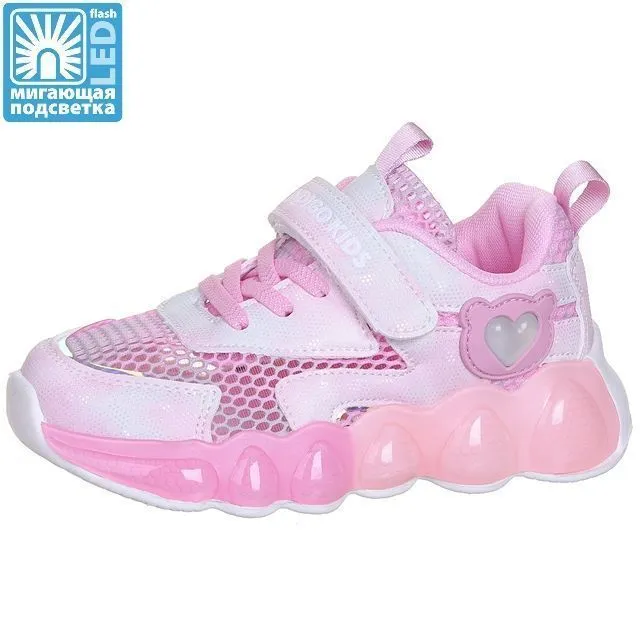 Кроссовки Indigo Kids [92-619-10]