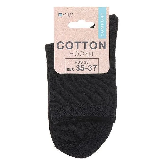 Носки MILV [62-228-10]