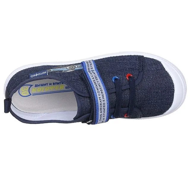 Кеды КОТОФЕЙ [92-443-10]