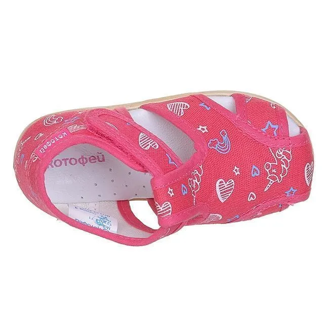 Туфли домашние КОТОФЕЙ [11-098-10]