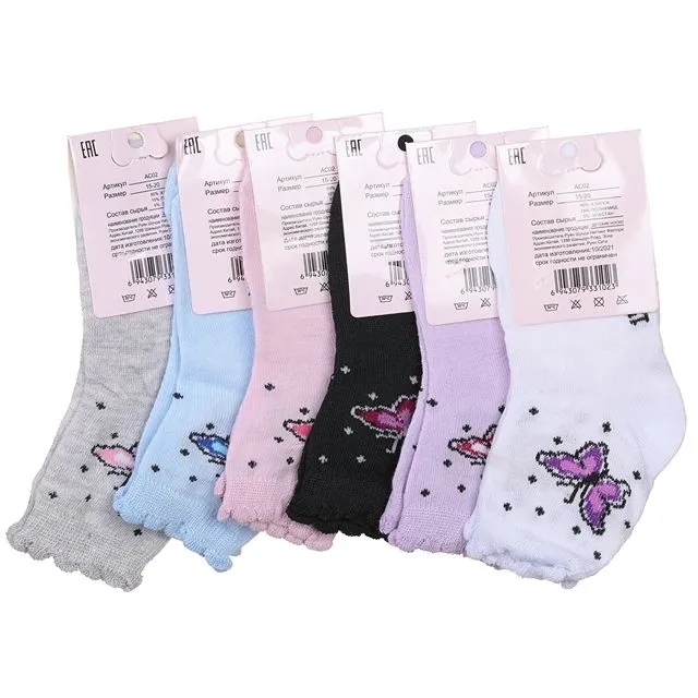 Носки Лариса [60-032-10]