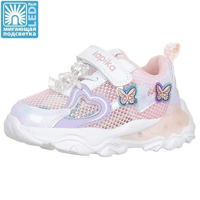 Кроссовки Kapika [91-782-10]