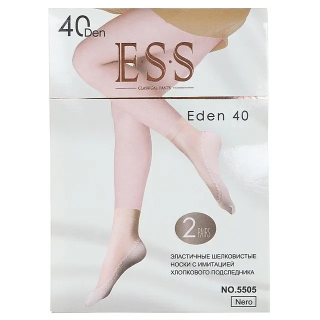 Носки ESS  [61-659-20]