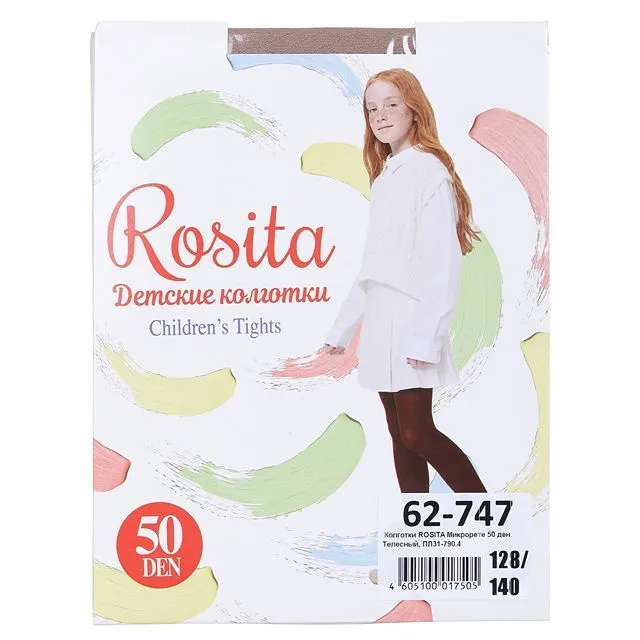 Колготки ROSITA [62-747-10]