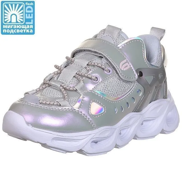 Полуботинки спорт Ligolambi [93-623-10]