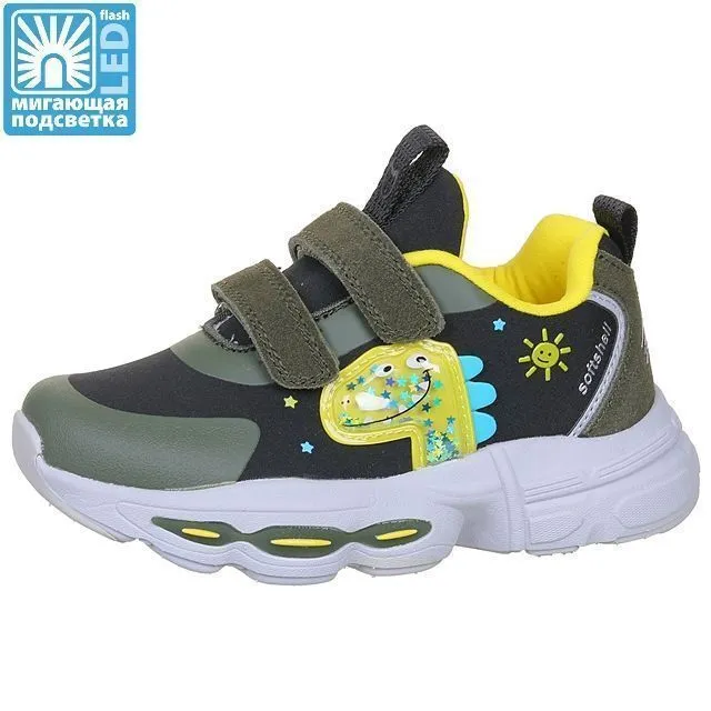 Кроссовки КОТОФЕЙ [92-427-10]