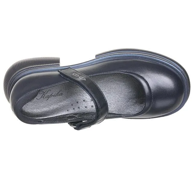 Туфли Kapika [44-700-10]