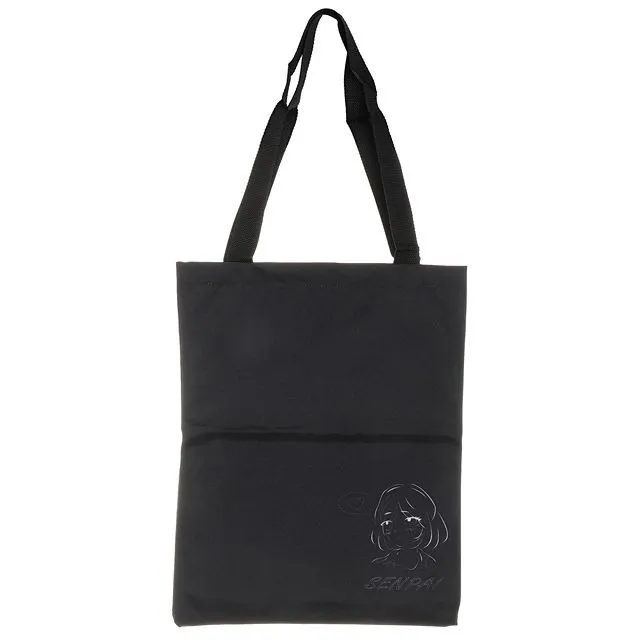 Сумка-шопер No brand [62-423-20]