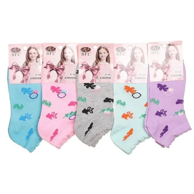 Носки BFL  [60-123-10]