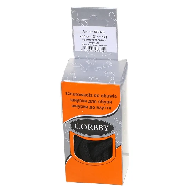 Шнурки для обуви CORBBY [66-228-20]