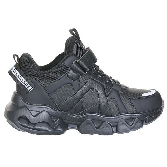 Ботинки деми Tom&Miki [74-532-20]