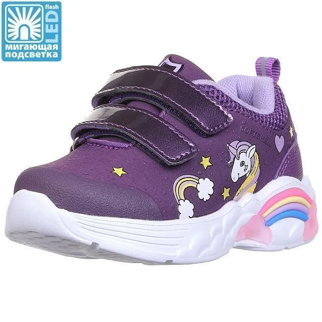 Кроссовки КОТОФЕЙ [91-417-10]