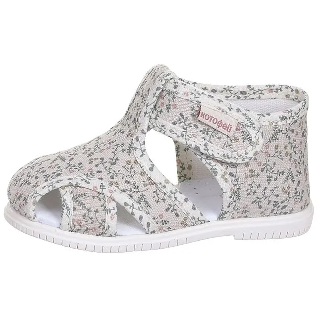 Туфли домашние КОТОФЕЙ [11-271-10]