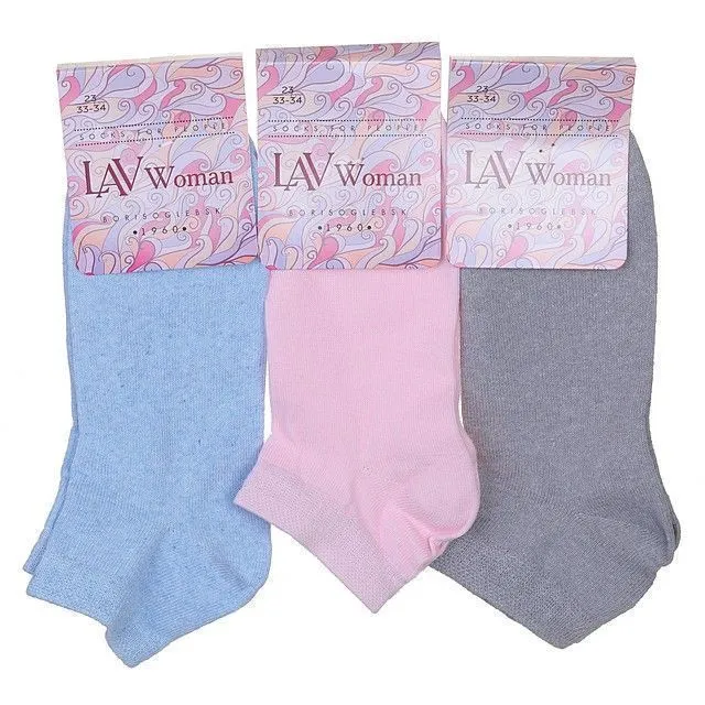 Носки BORISOGLEBSK [60-319-20]