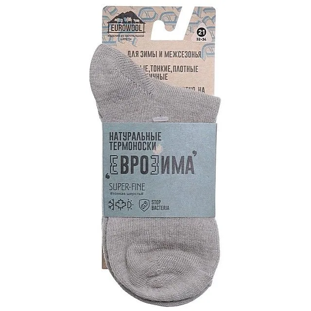 Носки EUROWOOL [60-553-10]