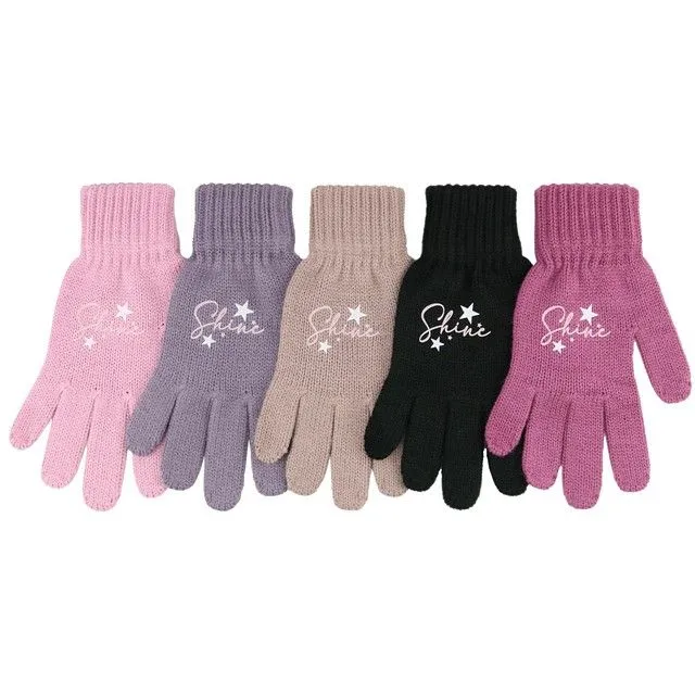 Перчатки Теплыши [60-450-10]