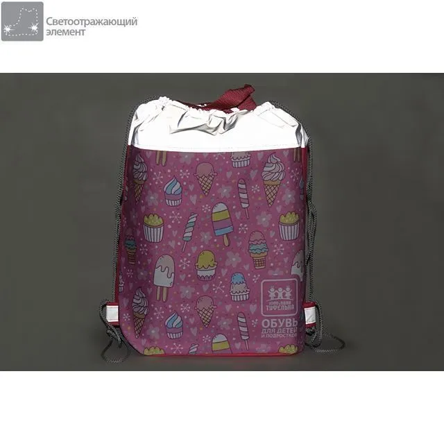 Мешок для сменки 1000 и одна туфелька [61-374-20]