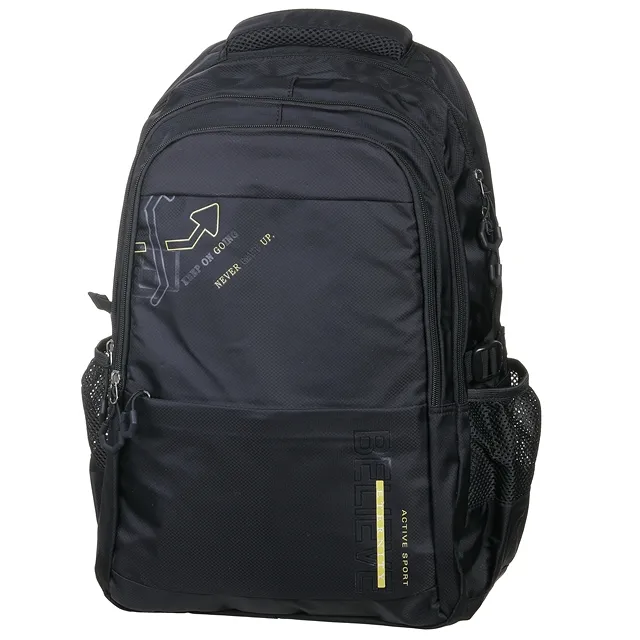 Рюкзак 60-101-20 Рюкзак  KEDDO 348205/08-01