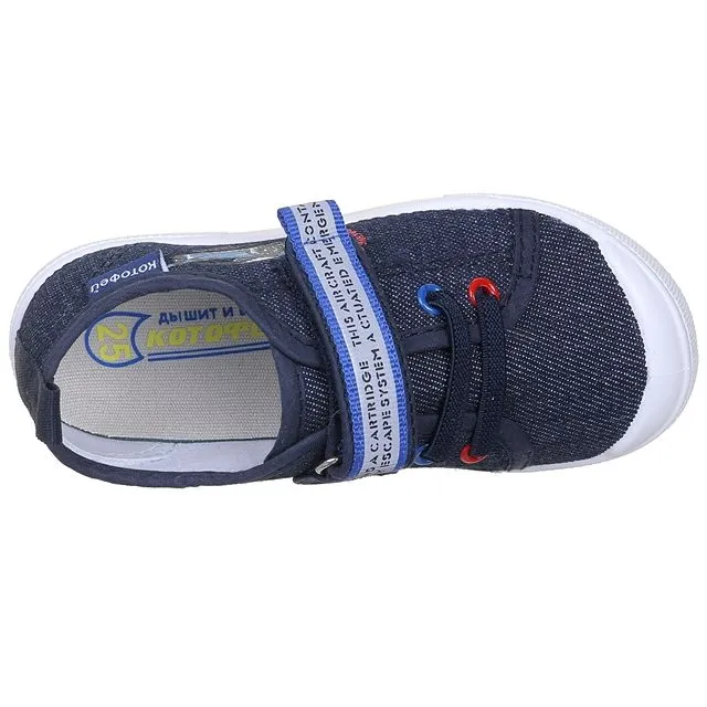 Кеды КОТОФЕЙ [91-777-10]