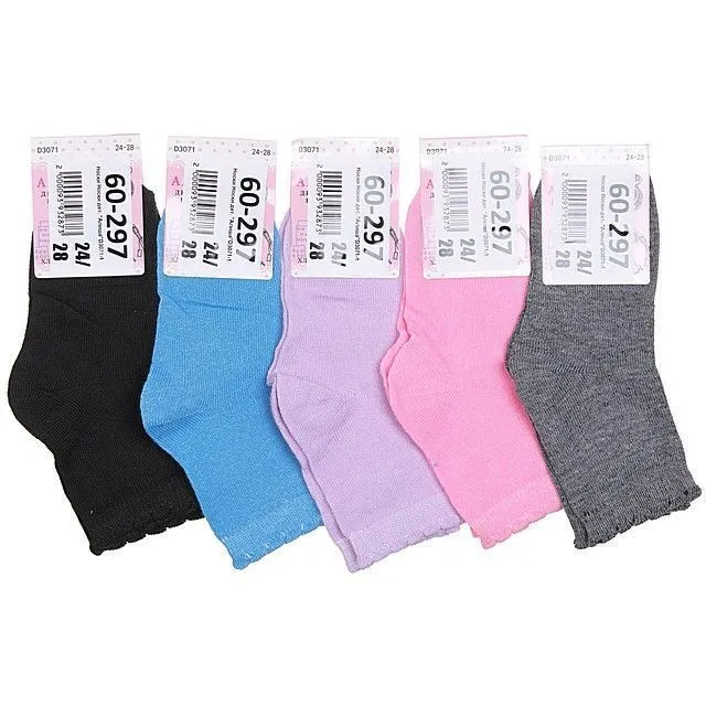 Носки Алйша [60-297-10]