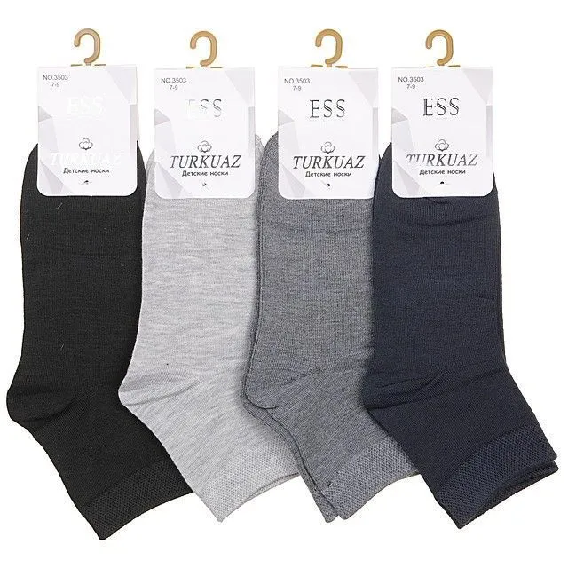 Носки ESS  [62-021-10]