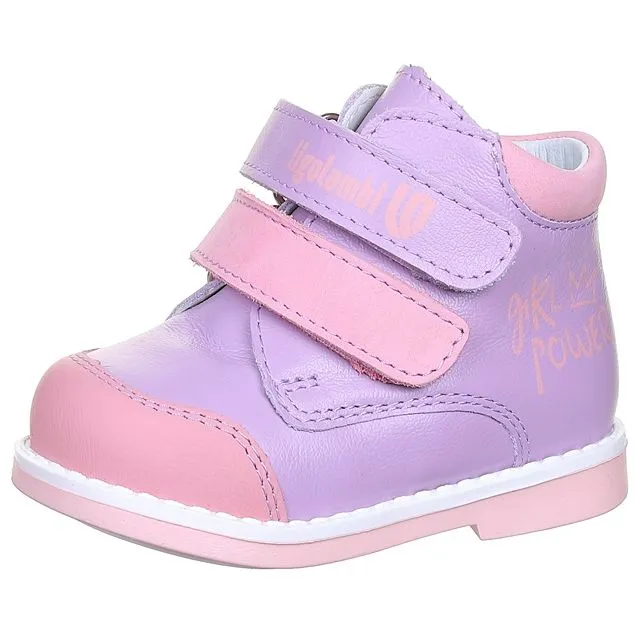 Ботинки деми Ligolambi [71-449-10]