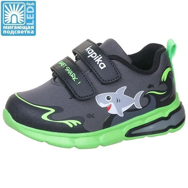 Кроссовки Kapika [91-768-10]