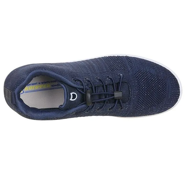 Кроссовки КОТОФЕЙ [94-152-20]