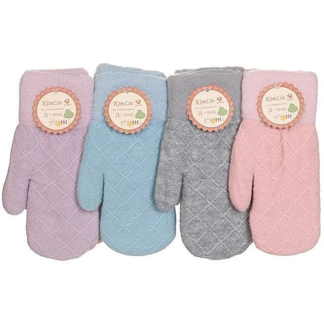 Варежки KimLin [61-539-10]