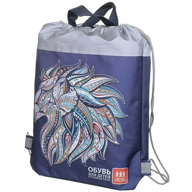 Мешок для сменки 1000 и одна туфелька [61-779-20]