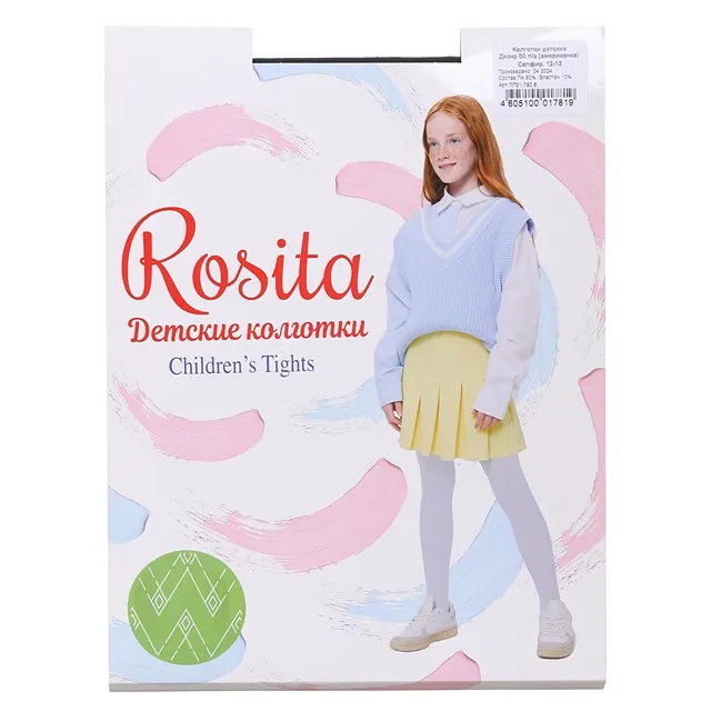 КолготкиМ ROSITA [61-187-10]