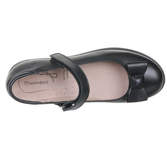 Туфли КОТОФЕЙ [43-854-10]