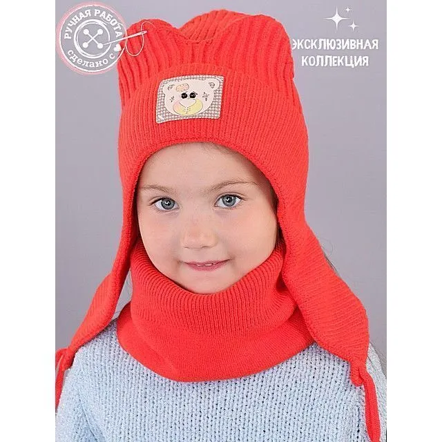 Шапка (комплект) ПОЛЯЯРИК  [60-568-10]