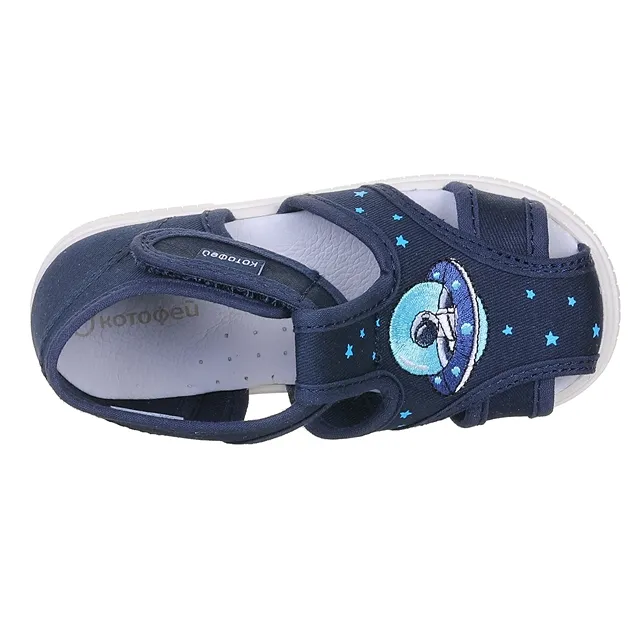 Туфли домашние 11-285-10 Туфли домашние КОТОФЕЙ 221205-71